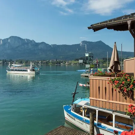 Guest house Seepension Hemetsberger